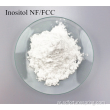 Inositol Nf / fcc ، cas 87-89-8 ، إضافات الأعلاف